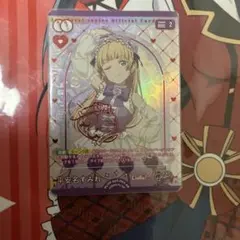 2026年最新】平安 ラブカの人気アイテム - メルカリ