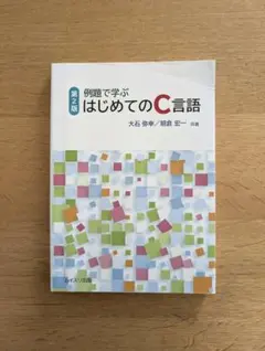 Item thumbnail for item 03ace71b-73bc-49a2-b3e5-a70c7af31bd9