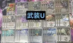 Item thumbnail for item 8b1d012c-d6e1-43d4-a429-091003cf31cc