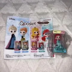 ディズニー ミニチュアコレクション3 Qposket アリエル