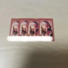 超レア Bible blackトレカ 伊万里胡桃 SPカード01 | Mercari