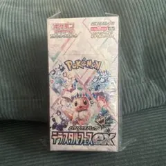 2026年最新】テラスタルフェスex BOXの人気アイテム - メルカリ