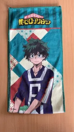 僕のヒーローアカデミア 緑谷出久 フェイスタオル