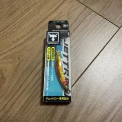 レギネ様 リクエスト 4点 まとめ商品