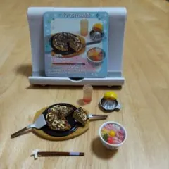 2025年最新】リーメント和食日和の人気アイテム - メルカリ