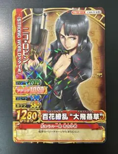 ワンピースカードゲーム ドラム王国 パラレル マッチングバトル - メルカリ