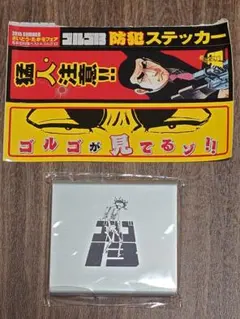 Item thumbnail for item 4b4d75e9-f395-4172-8800-4958031bd01d