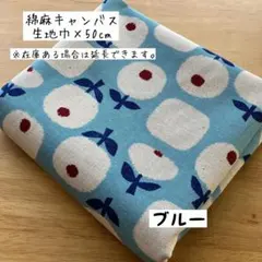 ルナ様専用