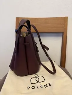 2026年最新】POLENE Numéro Huit の人気アイテム - メルカリ