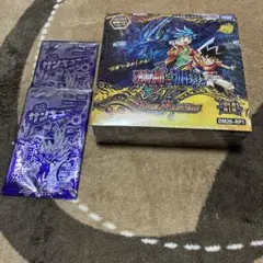 空箱】遊戯王 2期 Magic Ruler 魔法の支配者 空パック1パック - メルカリ