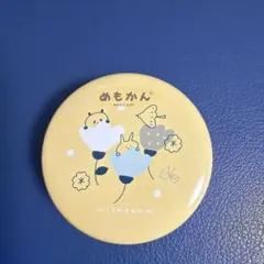 Item thumbnail for item 1a247f9a-eeaa-4ccd-9208-202fef15d8e9