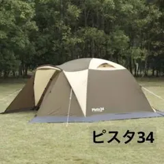 2026年最新】ピスタ34 オガワの人気アイテム - メルカリ