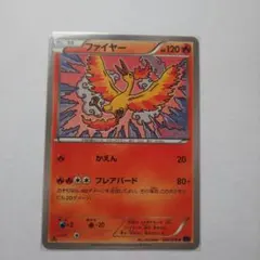 Mary Chen様 リクエスト 3点 まとめ商品