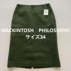 ウール ひざ丈スカート