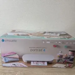 Silhouette portrait 4 カッティングマシン