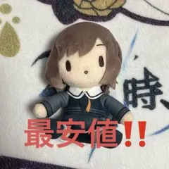 プロセカ　ふわぷち　まとめ売り　ニーゴ　東雲絵名　モモジャン　アクスタ プロセカふわぷちまとめ売りニーゴ東雲絵名モモジャンアクスタ