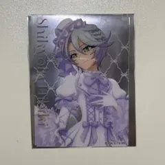 プリパラ lafary 紫京院ひびき クリアカード 特典 - メルカリ