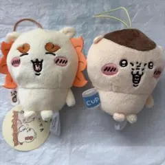 ちいかわ　シーサー　くりまんじゅう　マスコット