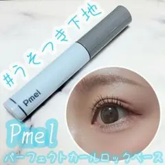 Item thumbnail for item 4757da23-bd1a-4b51-a361-ac87e27b75cb