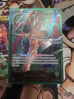 ワンピースカード 緑ゾロ