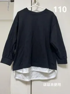 長袖Tシャツ110ブラック