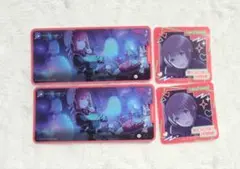 プロセカ メモステ 望月穂波