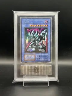 2025年最新】遊戯王 ゼラ ウルトラの人気アイテム - メルカリ