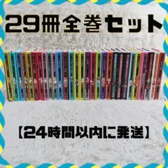 2026年最新】ぼくらのシリーズ 全巻の人気アイテム - メルカリ