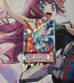 2025年最新】救惺望御 オーバーラッシュの人気アイテム - メルカリ