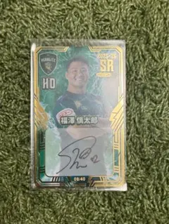 Item thumbnail for item 5e3266bc-024c-4d5f-b3d1-f4775fbf9427