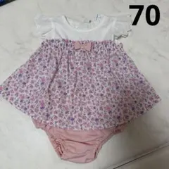 Item thumbnail for item dc3ce123-1367-4e91-b6a4-bf6b640f7d89