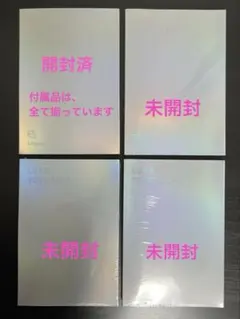 BTS 結 answer 4形態ポスター付き　【値下げ中】 BTS 結 answer 4形態ポスター付き 【値下げ中】