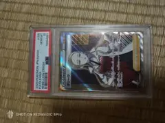 オリーヴSR psa10 ポケモンカード PSA10】オリーヴ SR 2025年最新】オリーヴsr psa10の人気