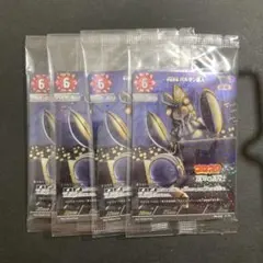 UCG バルタン星人 21枚セット 大会プロモ【新品未使用品】 2025年最新】バルタン星人 プロモの人気アイテム - メルカリ