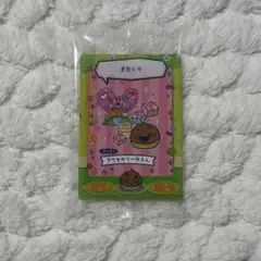 さやか様 リクエスト 2点 まとめ商品