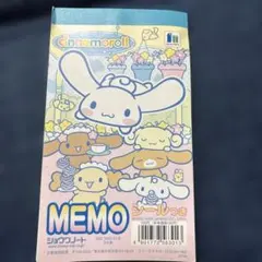 平成レトロ サンリオ メモ帳 シナモンロール - メルカリ