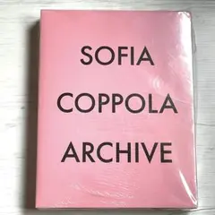 新品未開封 ソフィアコッポラARCHIVE 特典付 匿名配送 新品未開封 ソフィアコッポラARCHIVE 特典付 匿名配送 - メルカリ