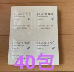 ぽこちゃん様専用ページ