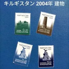 tomo0603様 リクエスト 3点 まとめ商品