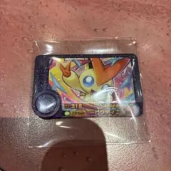 ポケモンフレンダ ビクティニ