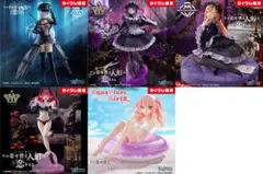 その着せ替え人形は恋をする 喜多川海夢 乾紗寿叶 タイクレ限定 フィギュア 5点