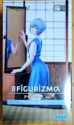 未開封 シン・エヴァンゲリオン 劇場版 綾波レイ