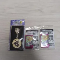 JR東日本 ポケモンメガスタンプラリー2025 キーホルダー レックウザ