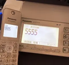 Panasonic おたっくす KX-PZ720-N 親機 受話器 見てから印刷 - メルカリ