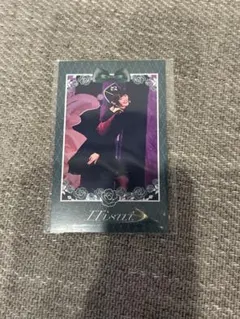 Item thumbnail for item d0b8e913-2080-4bd4-9610-2739fb21e69e