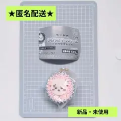 【オマケ付き】ちいかわ 手作りおやつチャーム ラッコ