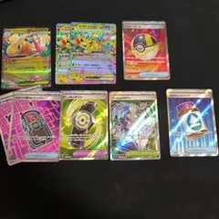 ポケモンカード　メガドリームex グッズ、道具、スタジアム　人気RR