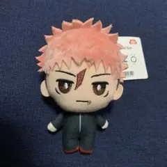 呪術廻戦 デフォルメぬいぐるみ 死滅回遊 虎杖悠仁