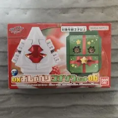 仮面ライダーガヴ　おしゃべりゴチゾウ06