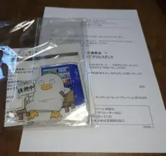 銀魂 新劇場版 オリジナルアクリルスタンド 休憩中 エリザベス - メルカリ
